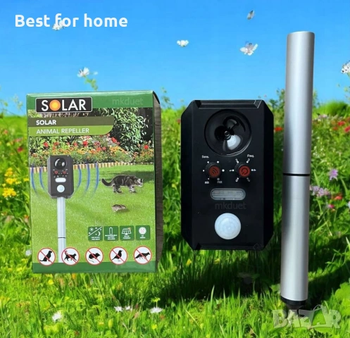 Соларен репелент за животни Котки Кучета Птици Гризачи 13.5-42 kHz Ден Нощ, снимка 6 - За кучета - 53414693