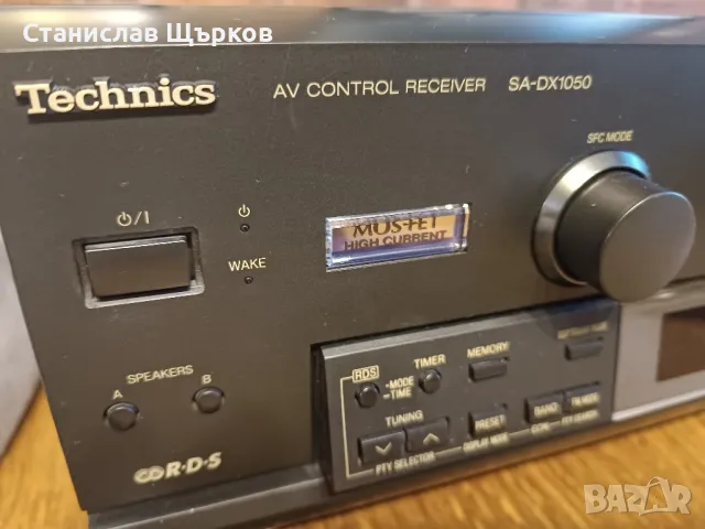 Technics SA-DX1050 AV Control Receiver , снимка 2 - Ресийвъри, усилватели, смесителни пултове - 49224693