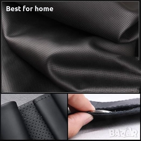 Калъф за волан "‎SZELL" за BMW, E90, 320i, 325i, 330i, 335i, E87, снимка 4 - Аксесоари и консумативи - 52830394