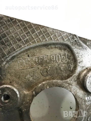 За Citroen, Peugeot, Fiat 2005 2.0Jtd Ulysse Истински държач за скоба 96365905"., снимка 2 - Части - 53523305