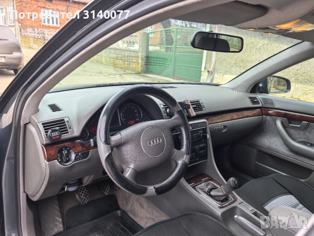 Продавам Ауди, снимка 5 - Автомобили и джипове - 53503729