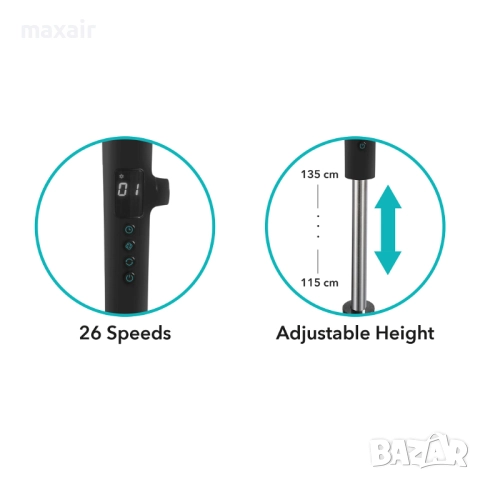 Вентилатор на стойка (40см) Rohnson R-8600 Silent Breezer*Безплатна доставка*Гаранция 5 години, снимка 5 - Вентилатори - 51986260