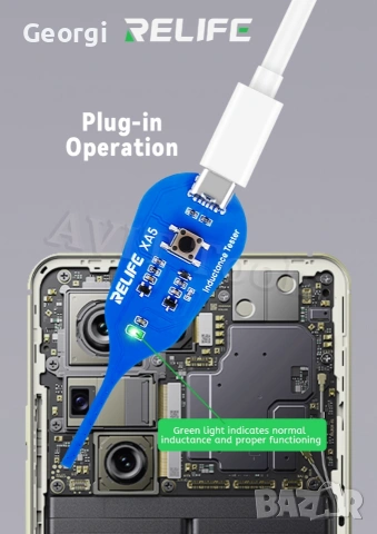 Професионален тестер за индуктивност, снимка 2 - Други инструменти - 53427512