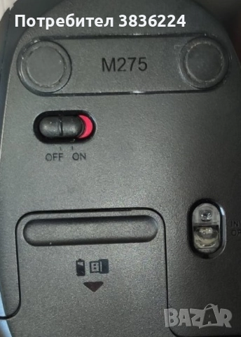 Клавиатура и мишка Logitech MK345, безжични, оптична, черни, пиано лак, снимка 3 - Клавиатури и мишки - 51733229