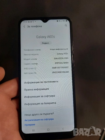 Samsung Galaxy A02s, зарядно и кабел, снимка 4 - Samsung - 54104001