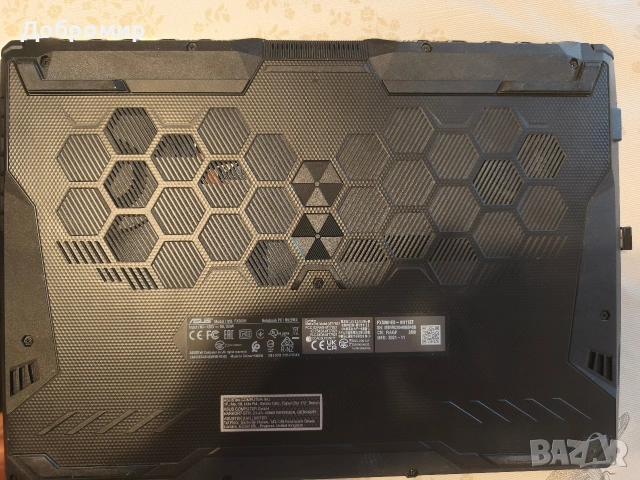 Asus TUF Gaming F15, снимка 3 - Лаптопи за игри - 54167859