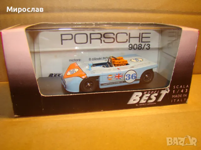 1:43 BEST MODEL PORSCHE 908/3 КОЛИЧКА ИГРАЧКА МОДЕЛ, снимка 1 - Колекции - 48749549