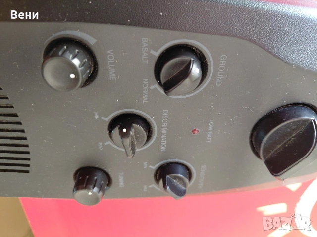 Металотърсач, снимка 5 - Друга електроника - 53857599