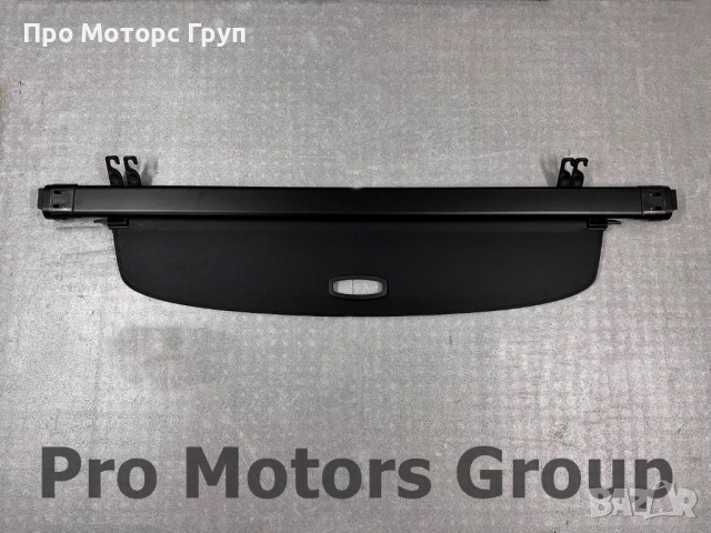 Щора за багажник VW Touareg 7P 2010-2018