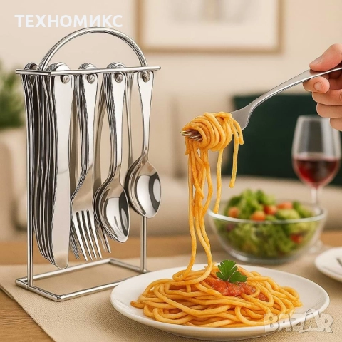 Прибори за хранене – Стил и издръжливост в 25 части, снимка 4 - Други - 51827105