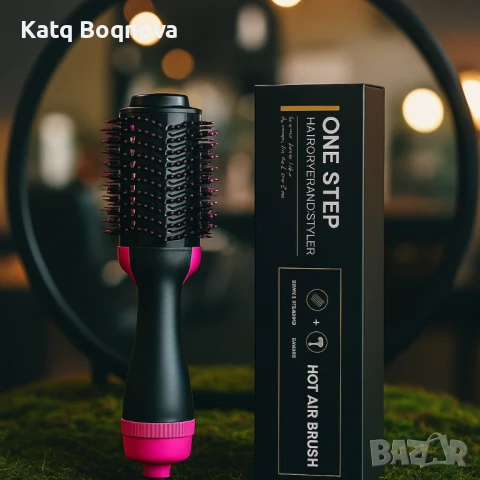 Четка сешоар с горещ въздух 2 в 1