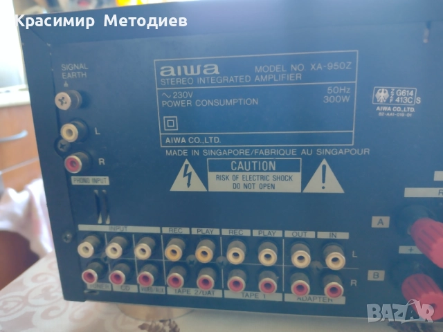 Aiwa xa 950, снимка 7 - Ресийвъри, усилватели, смесителни пултове - 51759153
