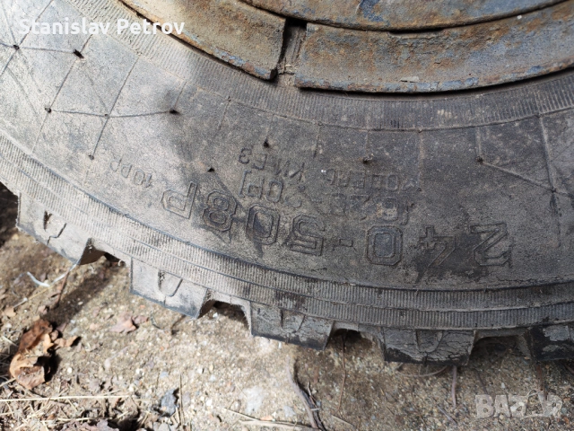 Гуми за газ 53, снимка 4 - Гуми и джанти - 54241867