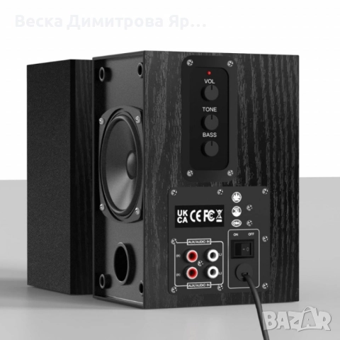Комплект активни стерео колони Elimavi BT-04 30W с 4" говорители и тон контрол (настолни/рафтови), снимка 3 - Друга електроника - 52104303