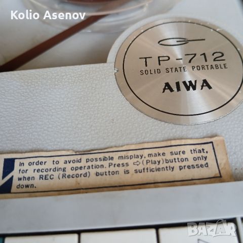 Ролков магнетофон AIWA TP-712, снимка 2 - Радиокасетофони, транзистори - 46746633