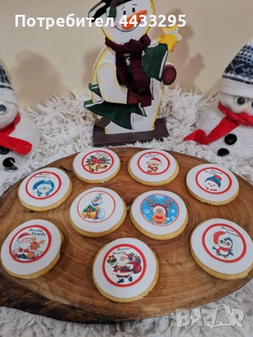 домашно изработени и ръчно декорирани меденки, снимка 8 - Декорация за дома - 53069884