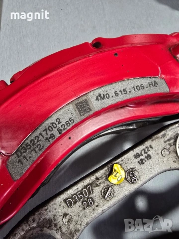 🔴 Комплект спирачни дискове със апарати от Audi SQ7 – отлично състояние 4M0615105HA / 4M0615106HA, снимка 2 - Части - 53381377