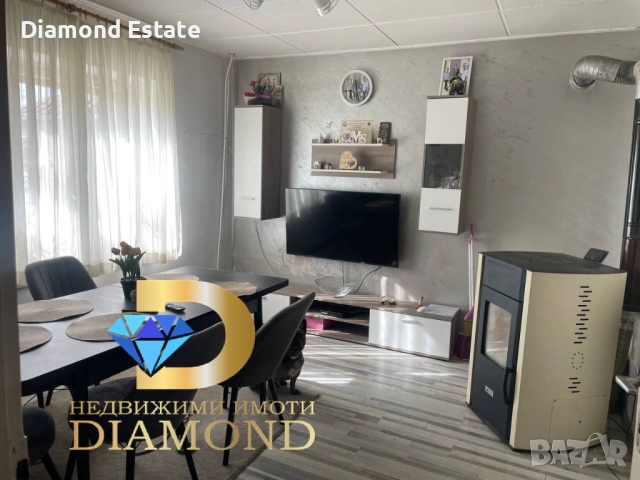 Двуетажна къща в село Върбица, обл. Хасково, снимка 3 - Къщи - 53492512