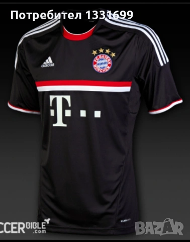 Тениски Adidas, Адидас на Байерн М., Bayern M.-Перфектни !