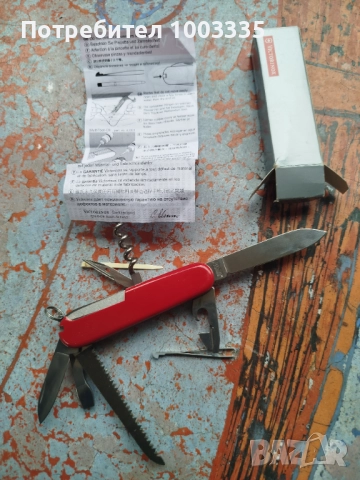 Швейцарско ножче Victorinox-ново , снимка 3 - Колекции - 52454568