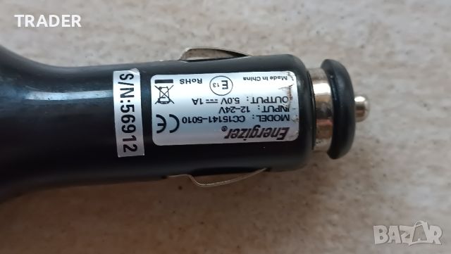 зарядно за автомобил USB Energizer, снимка 5 - Зарядни за кола - 45108141