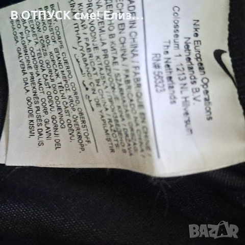  Crossbody bags Nike SB Heritage Small Items Backpack Camo Green Footshop чанта диагонилка камофлаж , снимка 6 - Чанти - 51786913