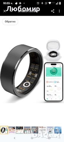 YULUCKGO Смарт пръстен за жени Здравни пръстени за мъже Монитор за кръвно налягане 