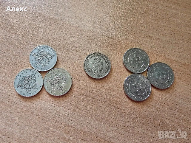 50 стотинки - България в НАТО, ЕС, EU, снимка 3 - Нумизматика и бонистика - 52947071