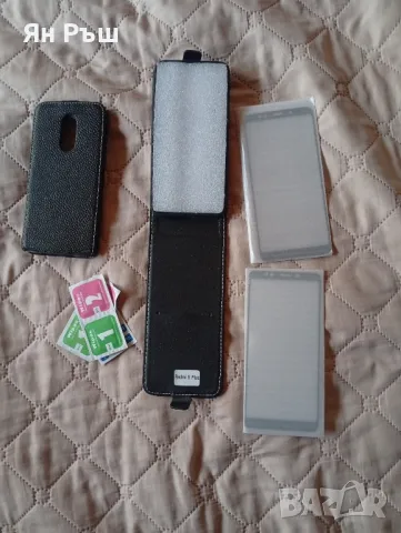Калъф и протектор за телефон 