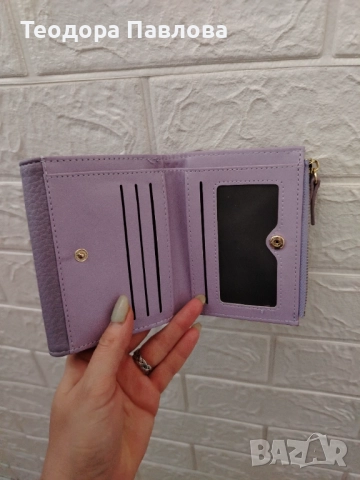 Дамско портмоне , снимка 4 - Портфейли, портмонета - 52905206