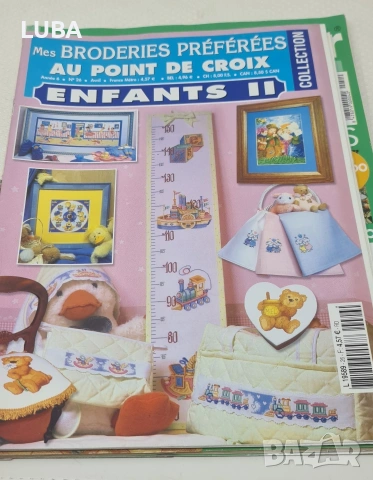 списания за бродерия, снимка 8 - Списания и комикси - 53922322