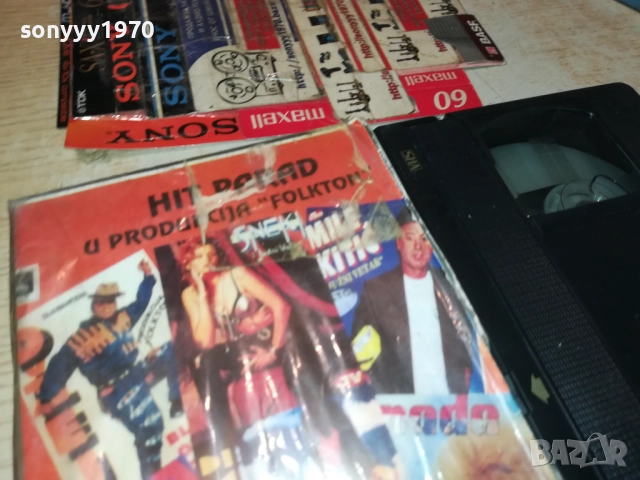 HIT PARAD-VHS VIDEO TAPE 1109251337, снимка 13 - Други музикални жанрове - 51678154