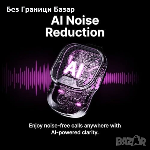 Нов Преносим Bluetooth говорител 32 часа, водоустойчив, стерео режим, снимка 5 - Тонколони - 51608746