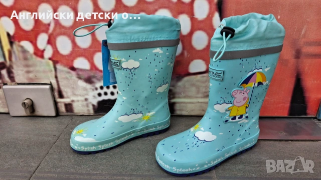 Английски детски гумени ботуши- REGATTA , снимка 2 - Детски боти и ботуши - 54221866