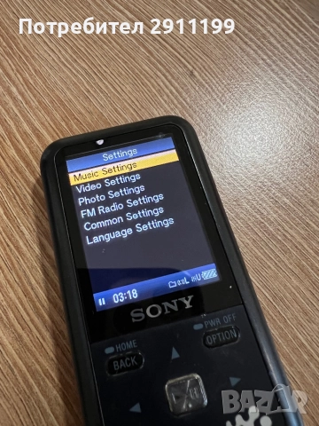 Медиа и MP3 плеър Sony, снимка 5 - MP3 и MP4 плеъри - 52104250