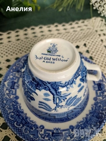 Англия синя върба , снимка 17 - Чинии - 52747300