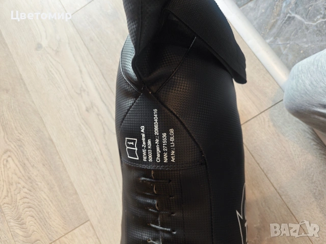 Bulgarian Bag 10KG / Българска торба 10кг, снимка 4 - Фитнес уреди - 53221611