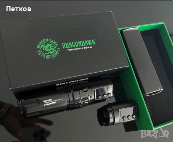 ‼️Безжична машина за татуировки Dragonhawk Fold Pro Pen Ротационна‼️, снимка 2 - Друга електроника - 53615153
