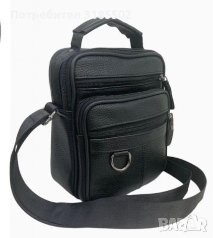 Чанта с регулируема дръжка,мъжка, снимка 2 - Чанти - 51220879
