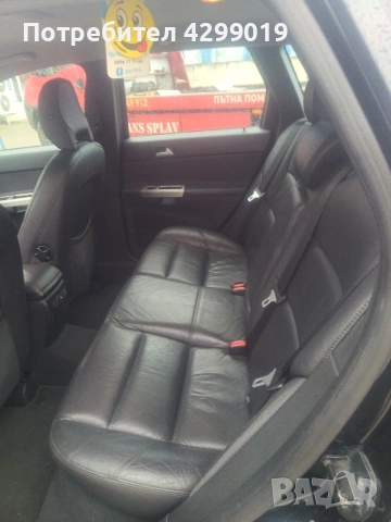 Волво V50 , снимка 11 - Автомобили и джипове - 53575464