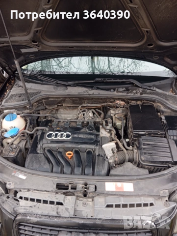 Ауди А3 , снимка 7 - Автомобили и джипове - 53922722