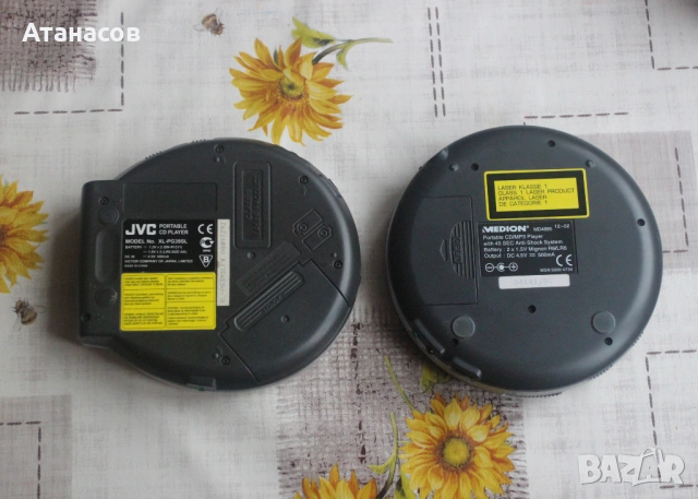 Дискмен JVC XL-PG39SL и MEDION MP3-CD-PLAYER, снимка 2 - MP3 и MP4 плеъри - 54022936