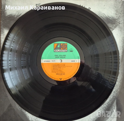 Phil Collins - Face value, грамофонна плоча, снимка 2 - Грамофонни плочи - 53454308