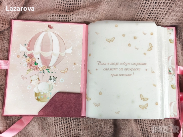 Персонализиран албум за снимки / Коледен албум, снимка 7 - Коледни подаръци - 52626141
