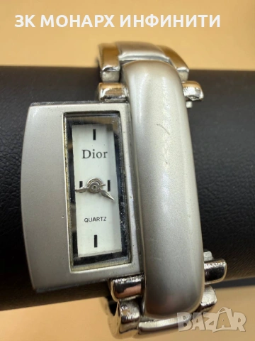 Дамски часовник Dior