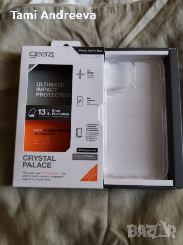 Защитен калъф  Crystal Palace за iPhone 12 Pro Max, От поликарбонат, Прозрачен, снимка 2 - Калъфи, кейсове - 46217400