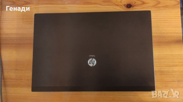 HP Probook 4520s / i3 2.27Ghz / 4GB / 500GB HDD / AMD HD 4500 , снимка 1 - Лаптопи за дома - 46505600