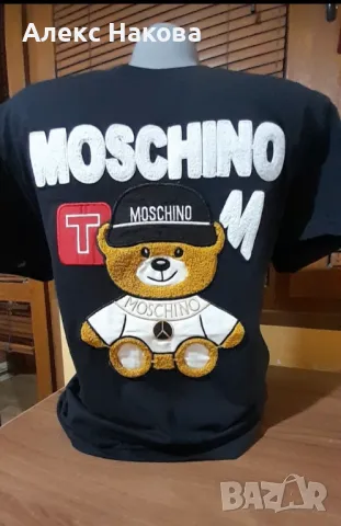 Тениски с къс ръкав   Moschino , снимка 4 - Тениски - 48815153