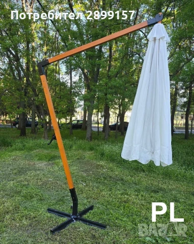 Градински чадър, снимка 1