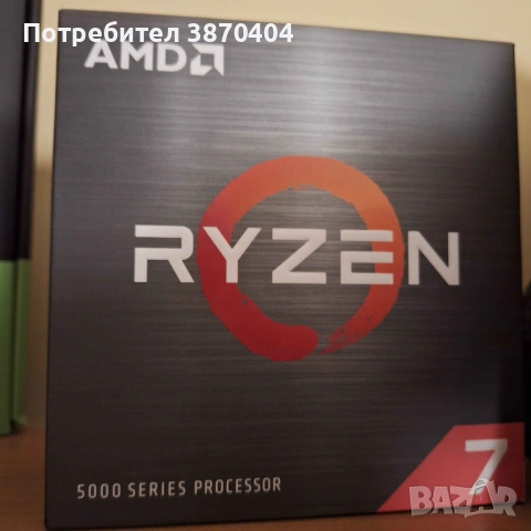 Ryzen 5700x MSI 4060ti, снимка 2 - Геймърски - 53077121